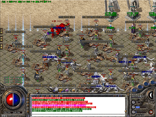 战士如何加快自己发展的步伐