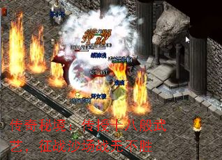 传奇秘境：传授十八般武艺，征战沙场战无不胜