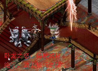 卧龙之怒：揭秘武林绝学，踏上修行之路